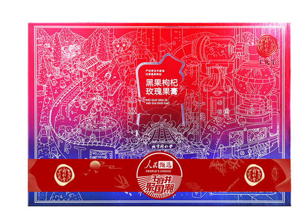 CA88集团(中国区) - 唯一官方网站