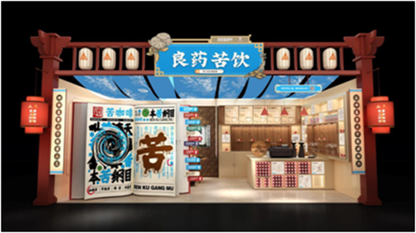 CA88集团(中国区) - 唯一官方网站