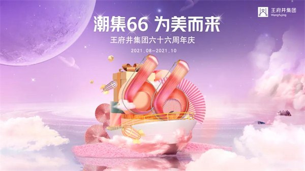 CA88集团(中国区) - 唯一官方网站