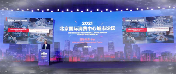 CA88集团(中国区) - 唯一官方网站