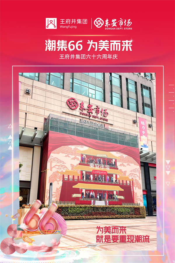 CA88集团(中国区) - 唯一官方网站