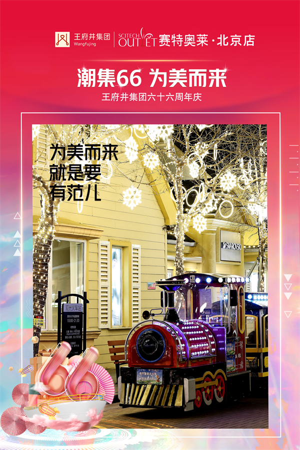 CA88集团(中国区) - 唯一官方网站