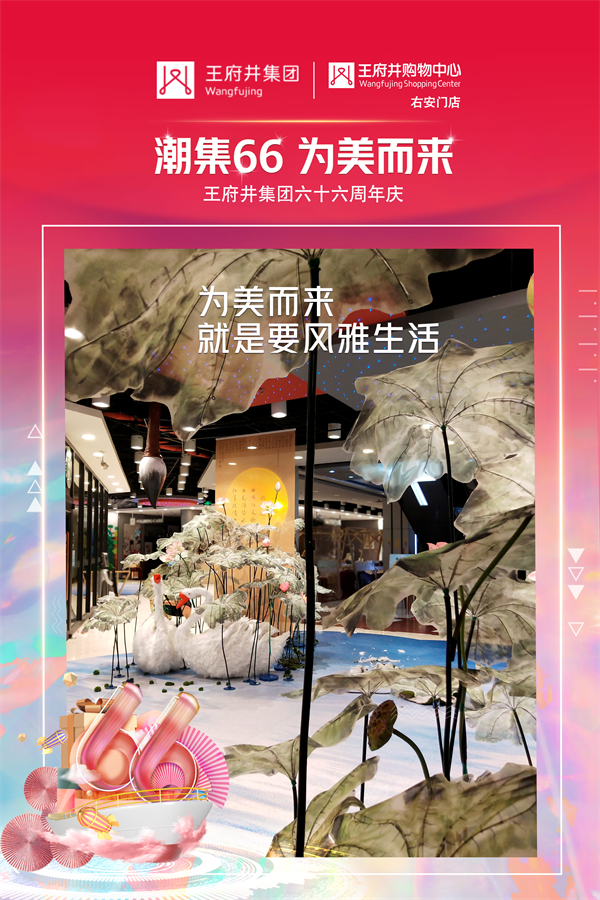 CA88集团(中国区) - 唯一官方网站