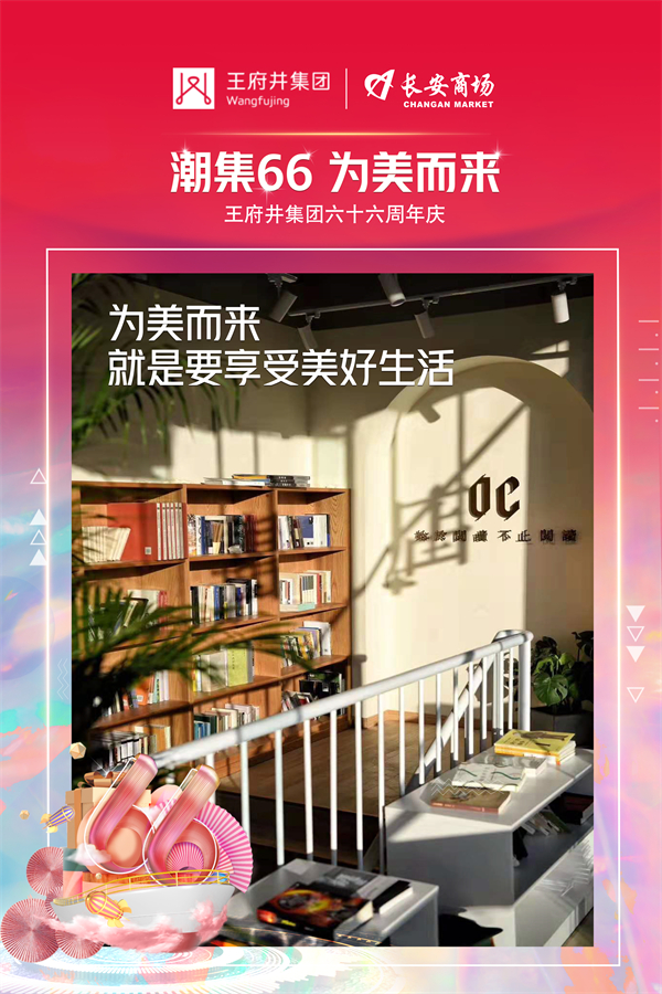 CA88集团(中国区) - 唯一官方网站