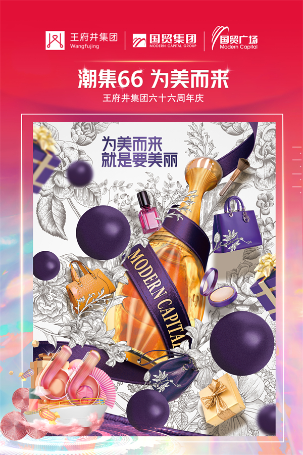 CA88集团(中国区) - 唯一官方网站