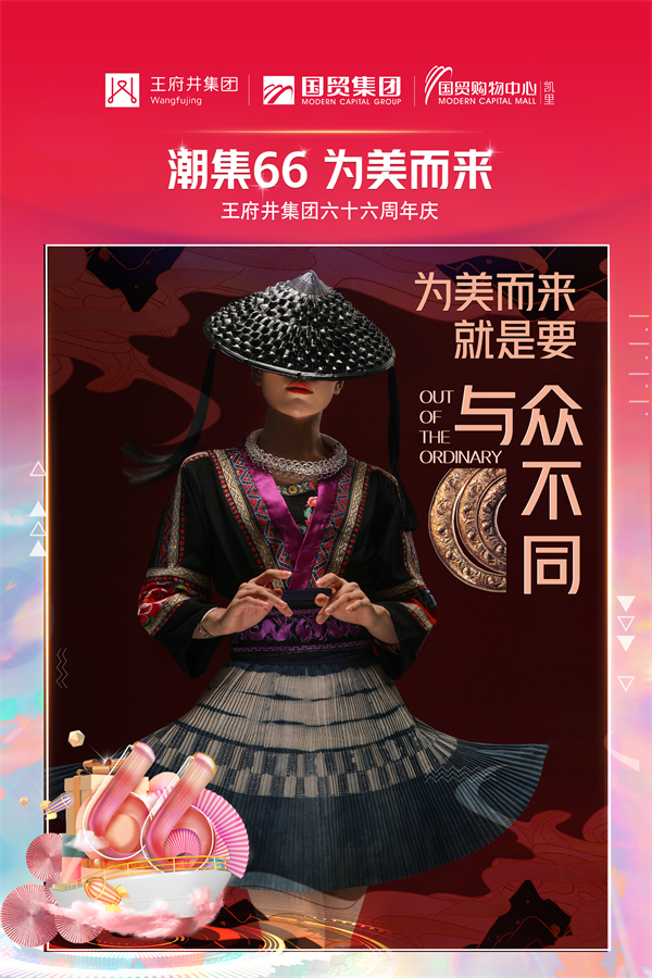 CA88集团(中国区) - 唯一官方网站