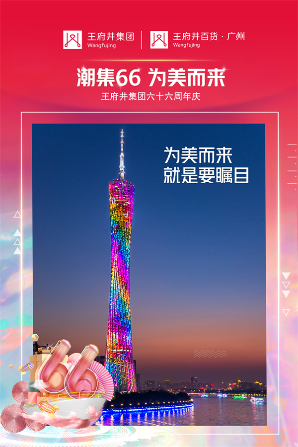 CA88集团(中国区) - 唯一官方网站