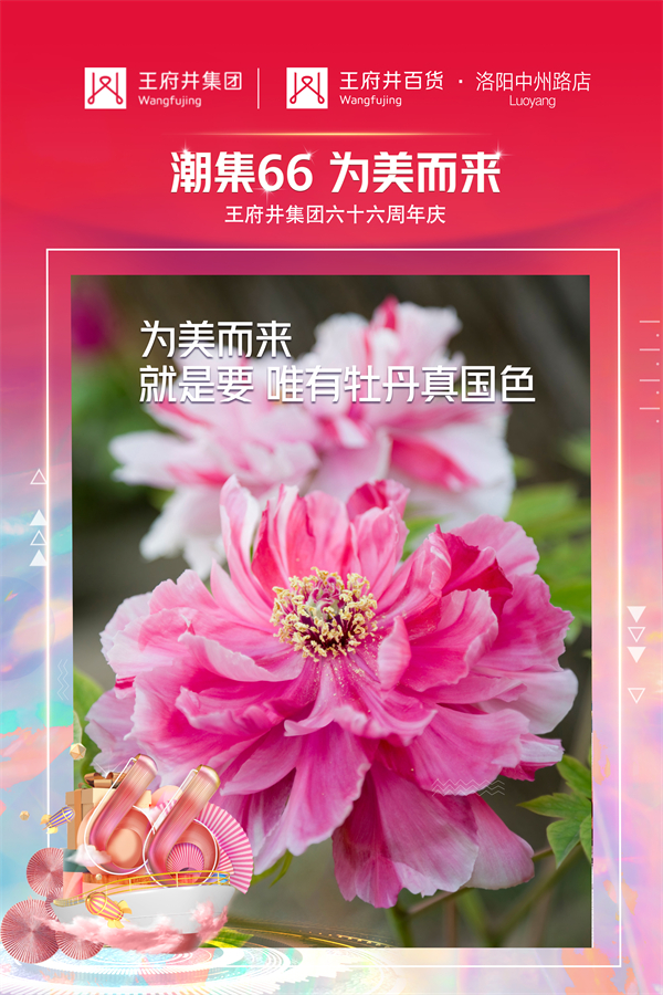 CA88集团(中国区) - 唯一官方网站