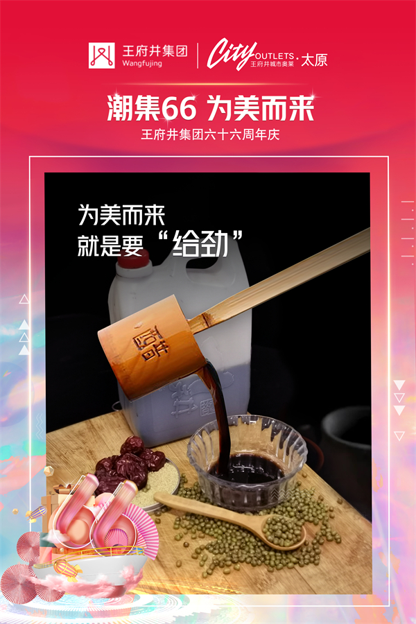 CA88集团(中国区) - 唯一官方网站