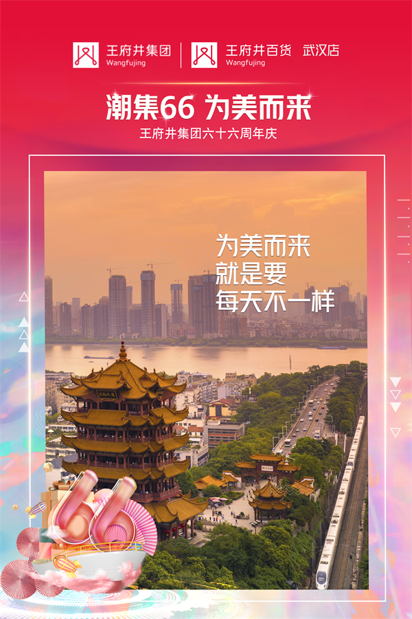 CA88集团(中国区) - 唯一官方网站