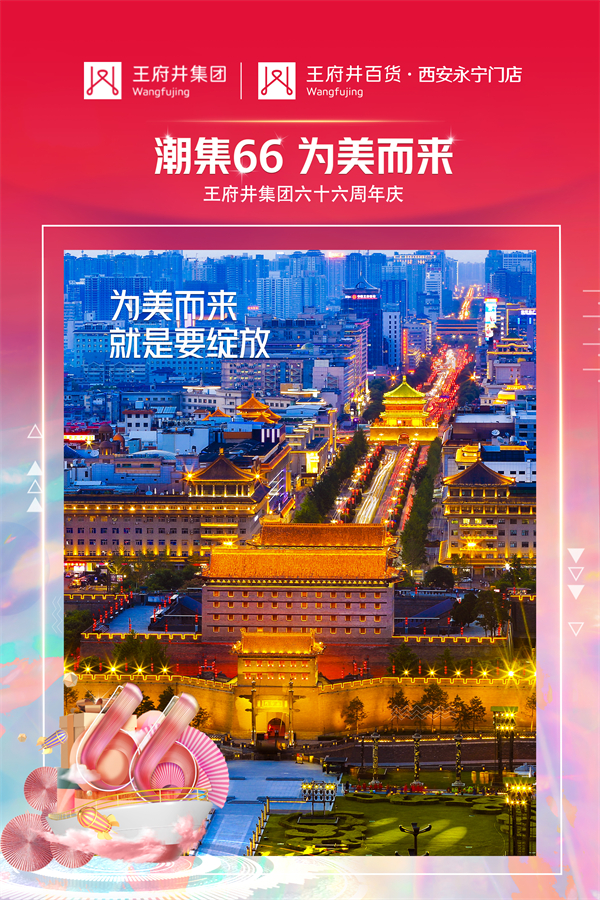 CA88集团(中国区) - 唯一官方网站