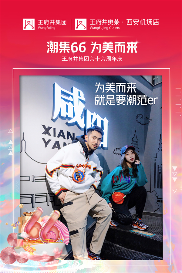 CA88集团(中国区) - 唯一官方网站