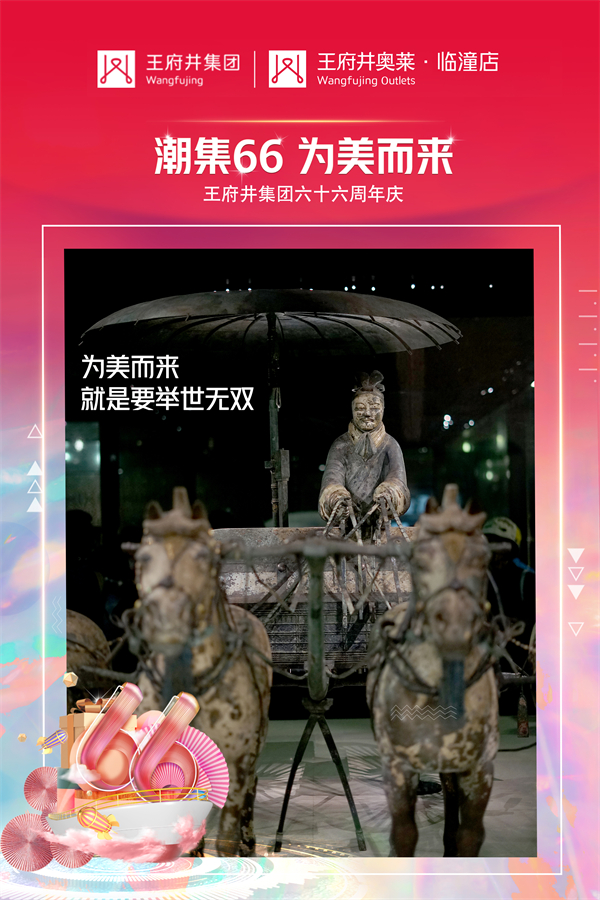 CA88集团(中国区) - 唯一官方网站