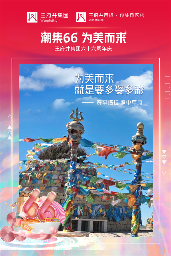 CA88集团(中国区) - 唯一官方网站