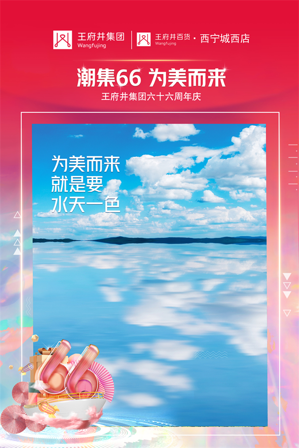 CA88集团(中国区) - 唯一官方网站