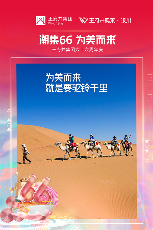 CA88集团(中国区) - 唯一官方网站