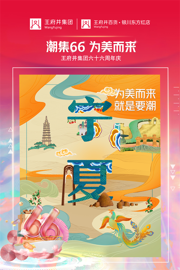 CA88集团(中国区) - 唯一官方网站