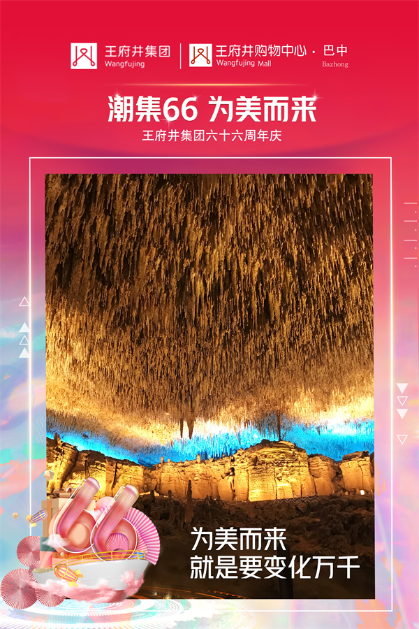 CA88集团(中国区) - 唯一官方网站