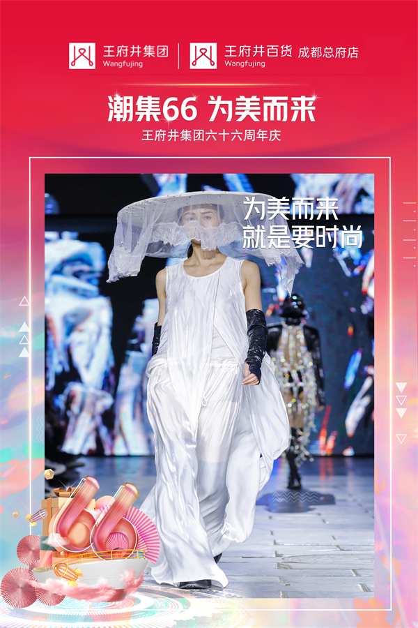 CA88集团(中国区) - 唯一官方网站