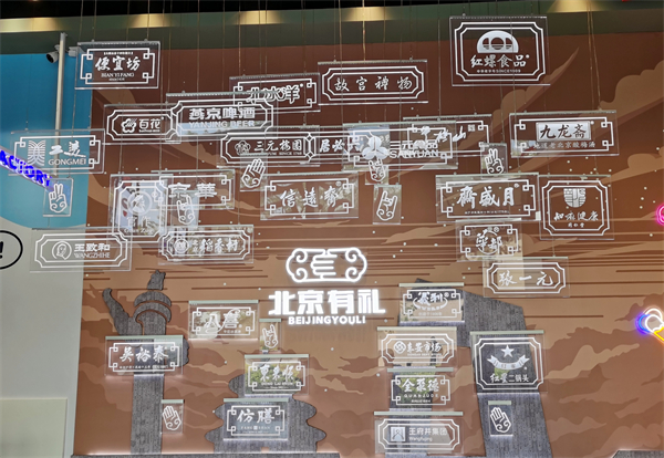 CA88集团(中国区) - 唯一官方网站