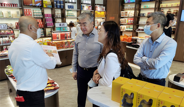 CA88集团(中国区) - 唯一官方网站