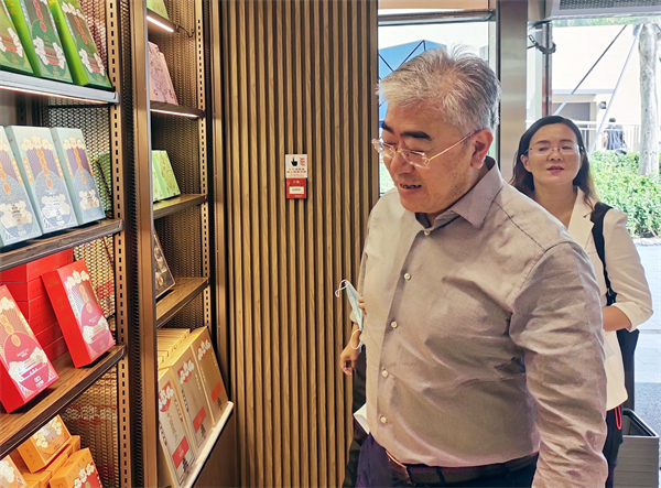 CA88集团(中国区) - 唯一官方网站