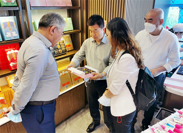 CA88集团(中国区) - 唯一官方网站