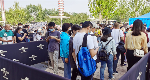 CA88集团(中国区) - 唯一官方网站