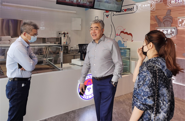 CA88集团(中国区) - 唯一官方网站