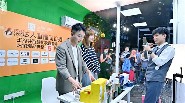 CA88集团(中国区) - 唯一官方网站