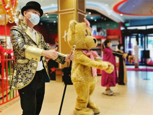 CA88集团(中国区) - 唯一官方网站