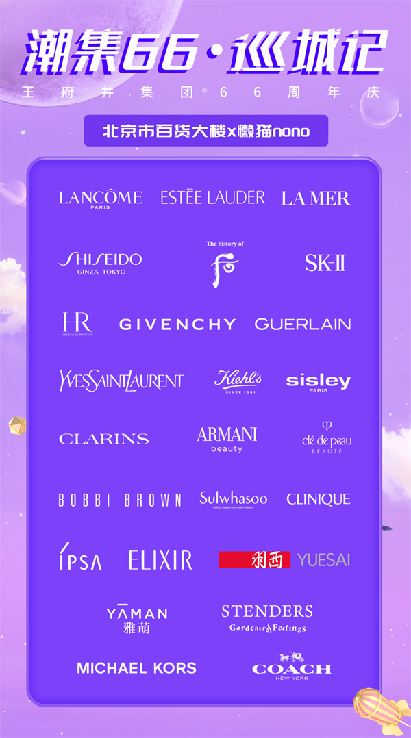 CA88集团(中国区) - 唯一官方网站