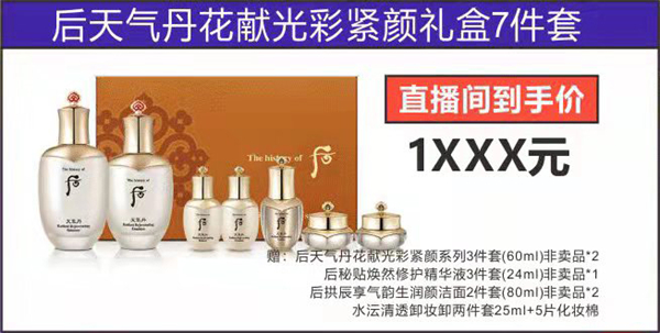 CA88集团(中国区) - 唯一官方网站