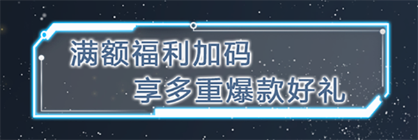 CA88集团(中国区) - 唯一官方网站