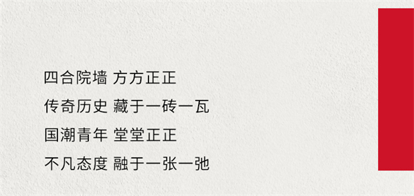 CA88集团(中国区) - 唯一官方网站