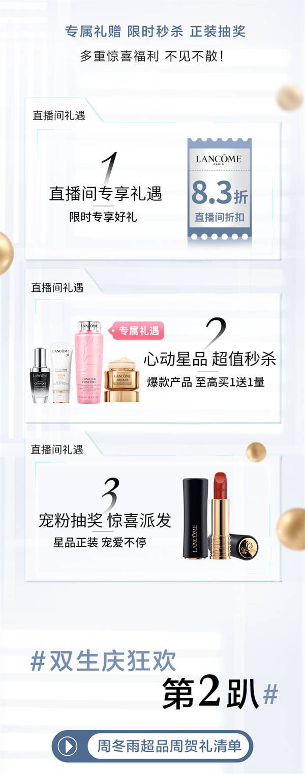 CA88集团(中国区) - 唯一官方网站