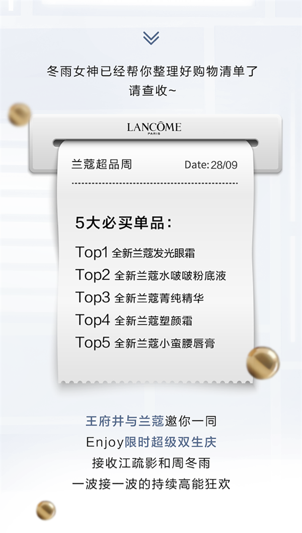CA88集团(中国区) - 唯一官方网站
