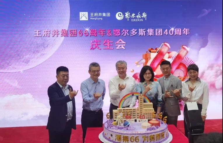 CA88集团(中国区) - 唯一官方网站