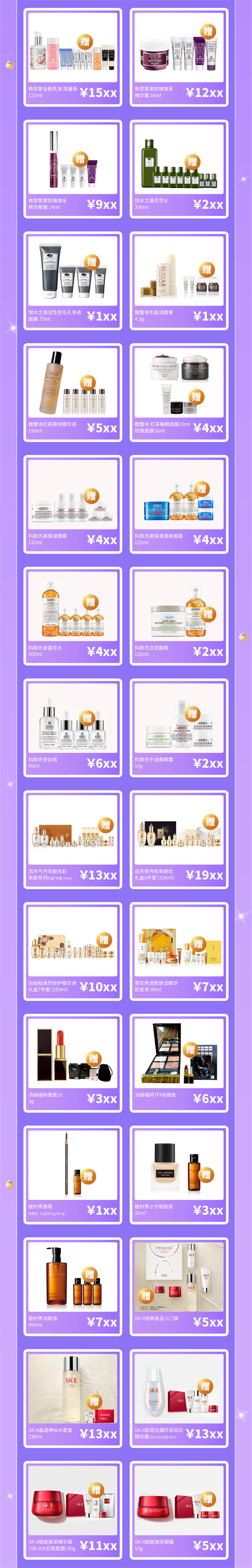 CA88集团(中国区) - 唯一官方网站