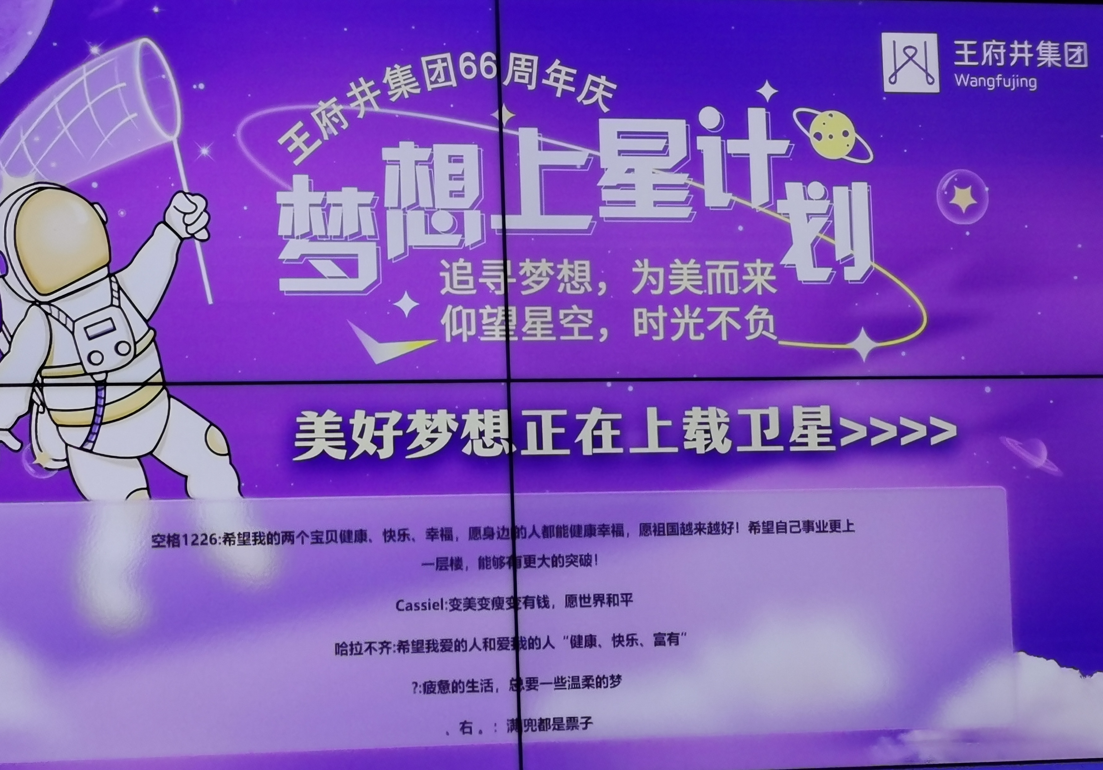 CA88集团(中国区) - 唯一官方网站