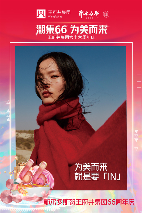 CA88集团(中国区) - 唯一官方网站