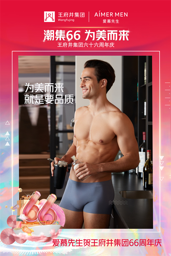 CA88集团(中国区) - 唯一官方网站