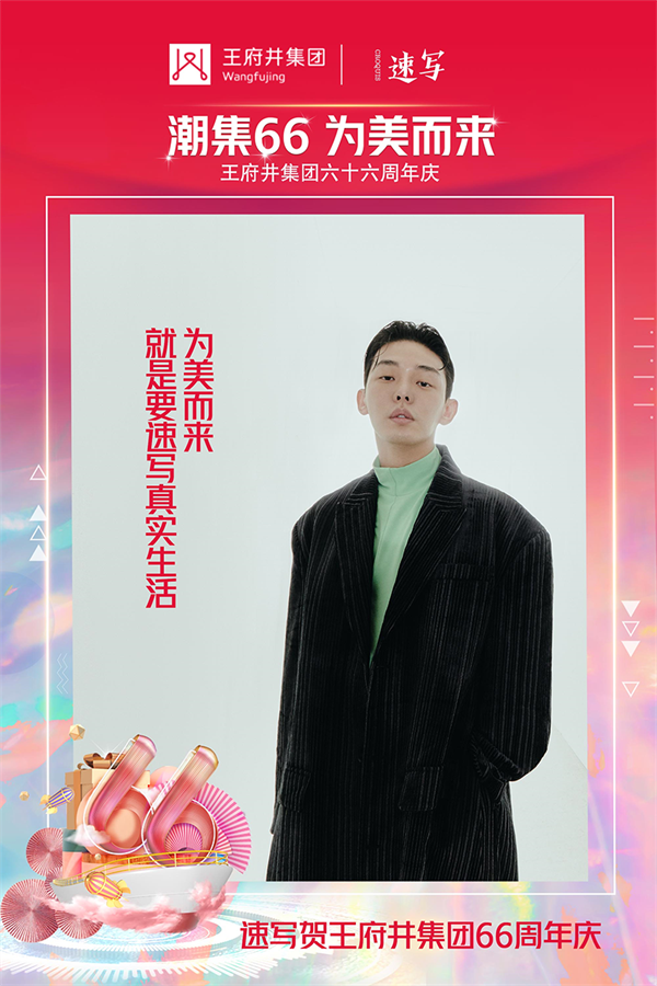 CA88集团(中国区) - 唯一官方网站