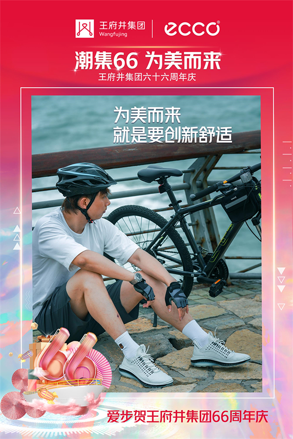 CA88集团(中国区) - 唯一官方网站