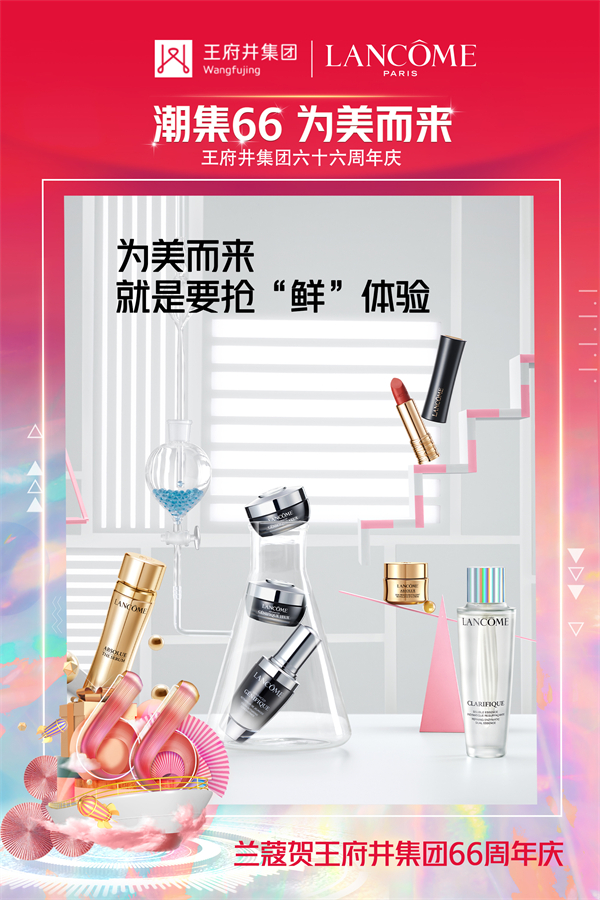 CA88集团(中国区) - 唯一官方网站