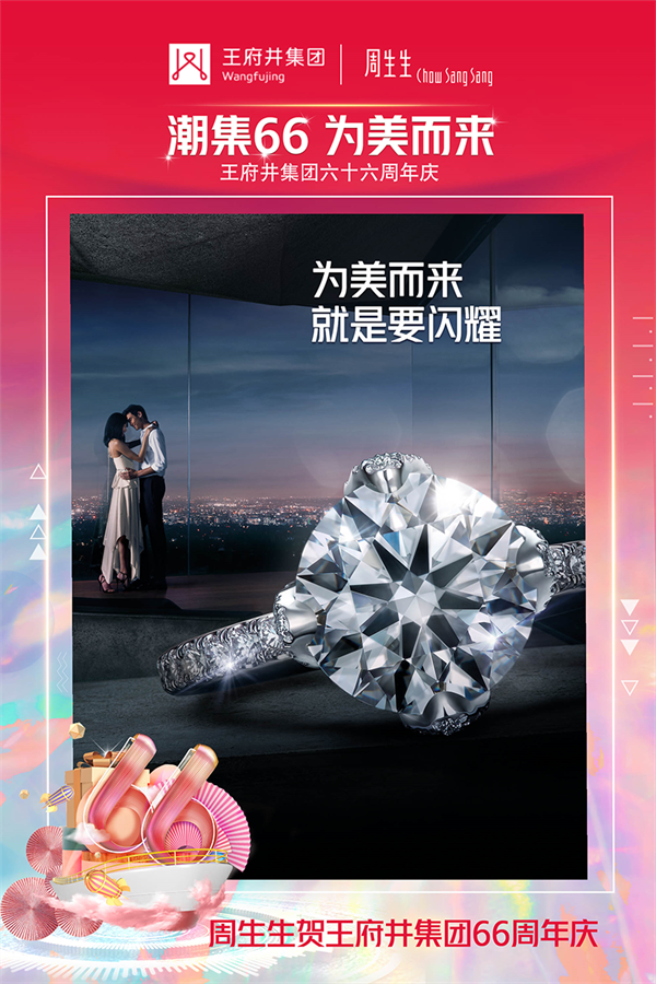 CA88集团(中国区) - 唯一官方网站