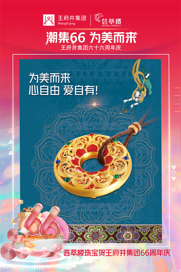 CA88集团(中国区) - 唯一官方网站