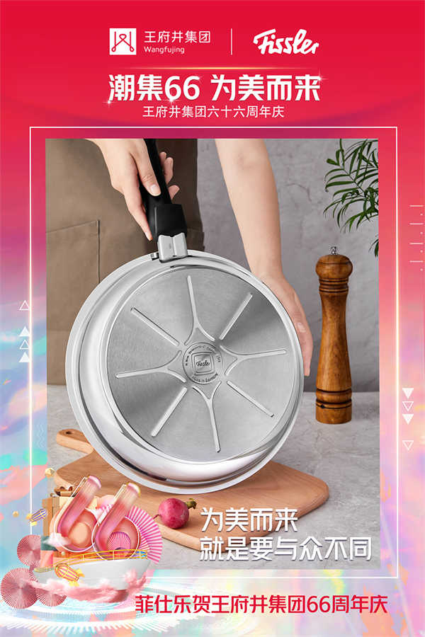 CA88集团(中国区) - 唯一官方网站