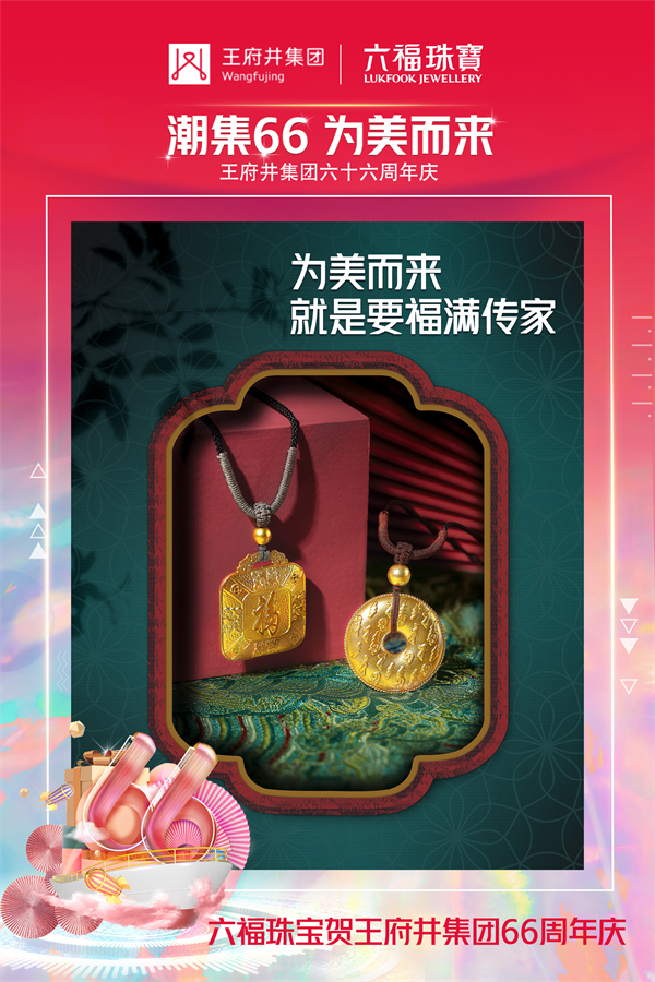 CA88集团(中国区) - 唯一官方网站