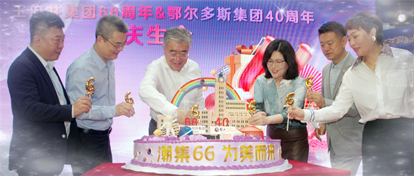 CA88集团(中国区) - 唯一官方网站